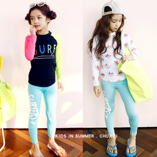 游泳衣学生潜水衣防晒速干套装 长裤 儿童泳衣女中大童分体长袖 韩版