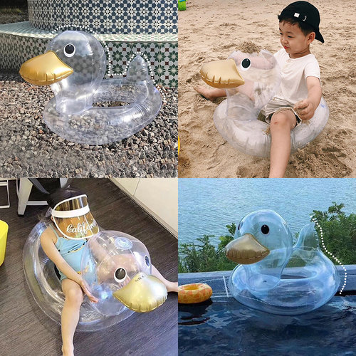 ins网红透明鸭泳圈坐圈腋下圈