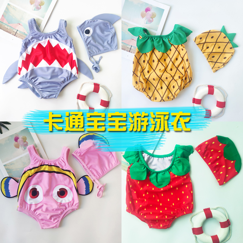 儿童泳衣卡通鲨鱼连体0-3岁亲肤