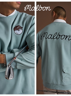 春秋Malbon男士高尔夫卫衣蓝色卡通刺绣套头运动上衣户外时尚球服