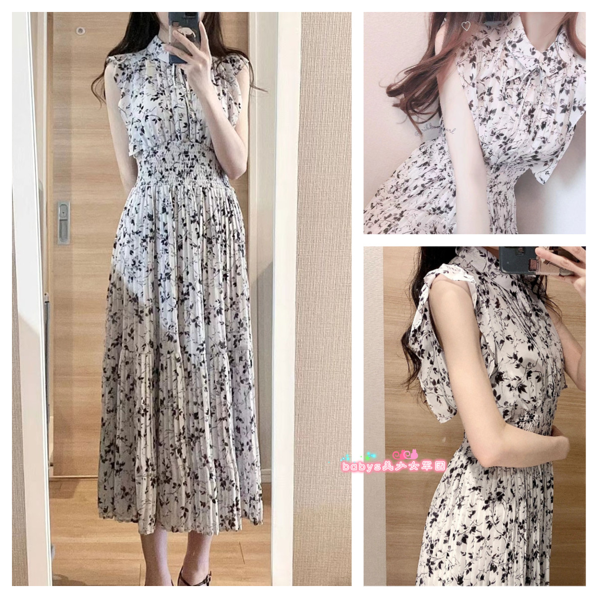 原加裁sn家春夏新品甜美仙女小飞袖碎花百褶收腰连衣裙SWFO231051