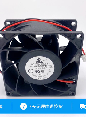 全新台达FFB0824SHE 24V0.51A东芝电梯/变频器专用风扇CV330A风扇