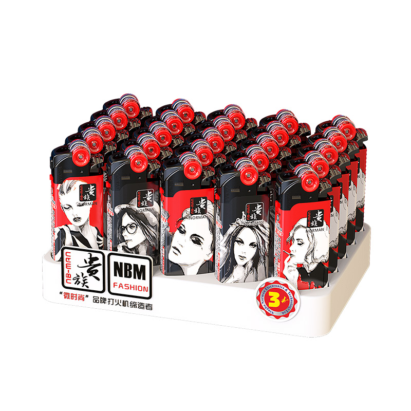 50支一次性打火机砂轮贵族火石时尚充气潮男创意个性气体滑轮订制