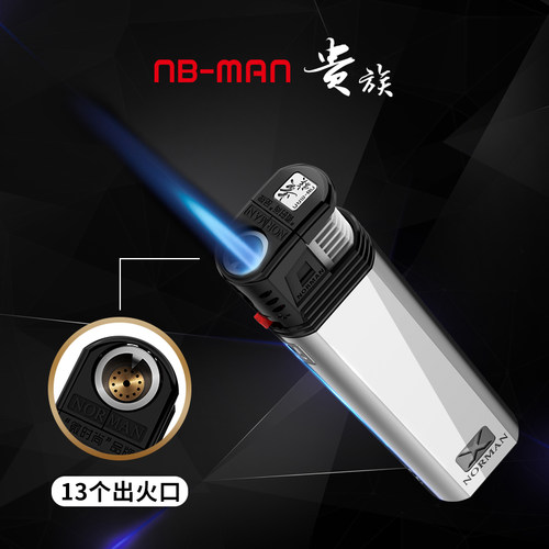 贵族金属打火机直冲蓝焰