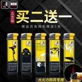 Ветрозащитная модная креативная одноразовая пластиковая безопасная зажигалка, оптовые продажи