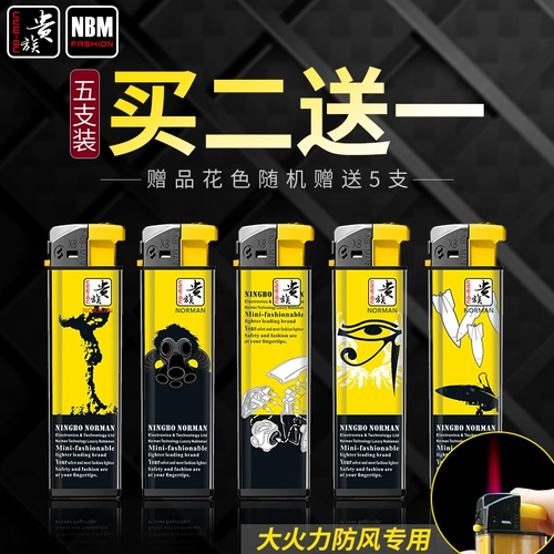 Ветрозащитная модная креативная одноразовая пластиковая безопасная зажигалка, оптовые продажи