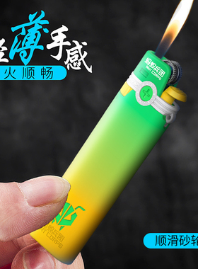 金属50支一次性砂轮打火机磨砂搓轮高端批发潮流个性创意充气家用