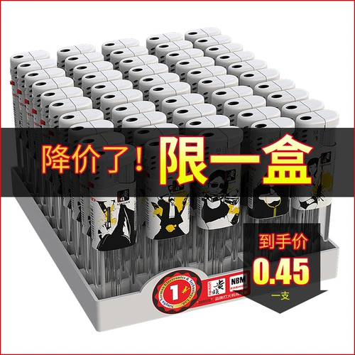 Одноразовая пластиковая ветрозащитная взрывобезопасная зажигалка для коммерческого использования, оптовые продажи