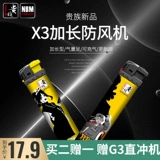 Одноразовая ветрозащитная длинная креативная трендовая модная зажигалка, делается под заказ, с печатью вашего логотипа