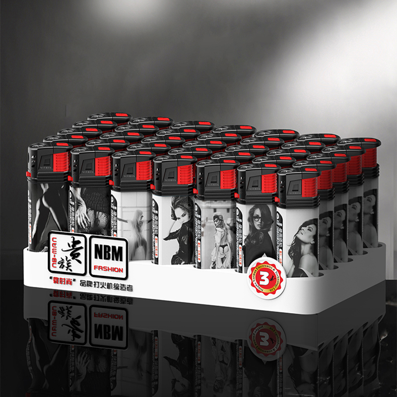 整盒打火机防风直冲潮流个性