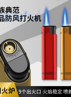 50支金属防风打火机批发定制订做广告一次性高端印字订制定做个性