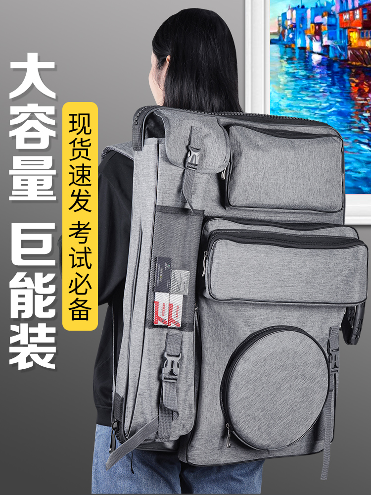 画包美术生专用好看4k画板可折叠