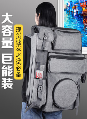 画包美术生专用好看4k画板可折叠