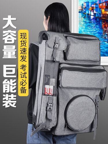 画包美术生专用好看4k画板可折叠