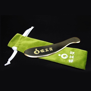 尚亏道正品纯铜刮痧刀黄铜板虎符砭全身体通用出痧快背部家用经络