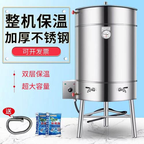 节能大容量学校茶水炉