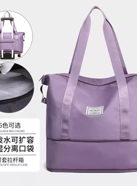短途运动健身包旅行包可折叠手提包登机包户外行李收纳包