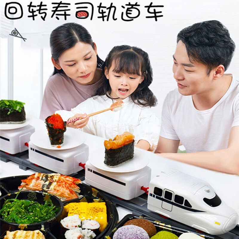 网红同款电动轨道火车过家家
