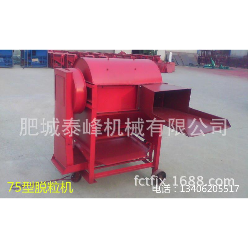 小麦脱粒机、大豆稻子脱粒机、打麦机、麦子脱皮机