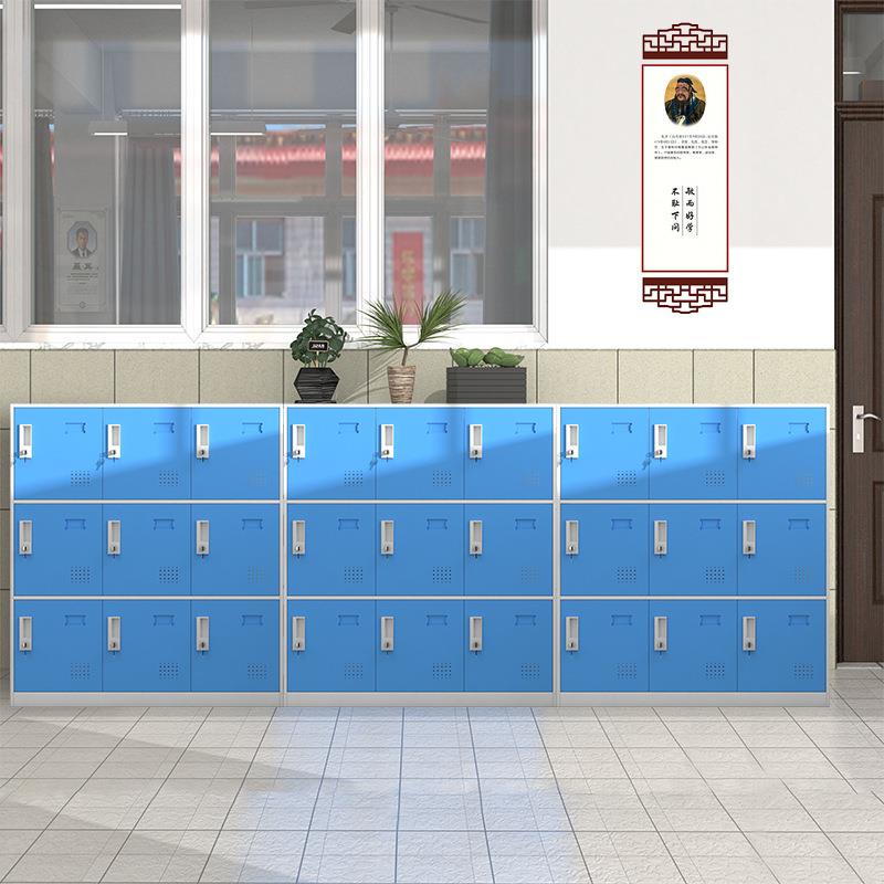 学生物品存放教室书包柜员工收纳柜矮柜带锁铁皮柜彩色钢制储物柜