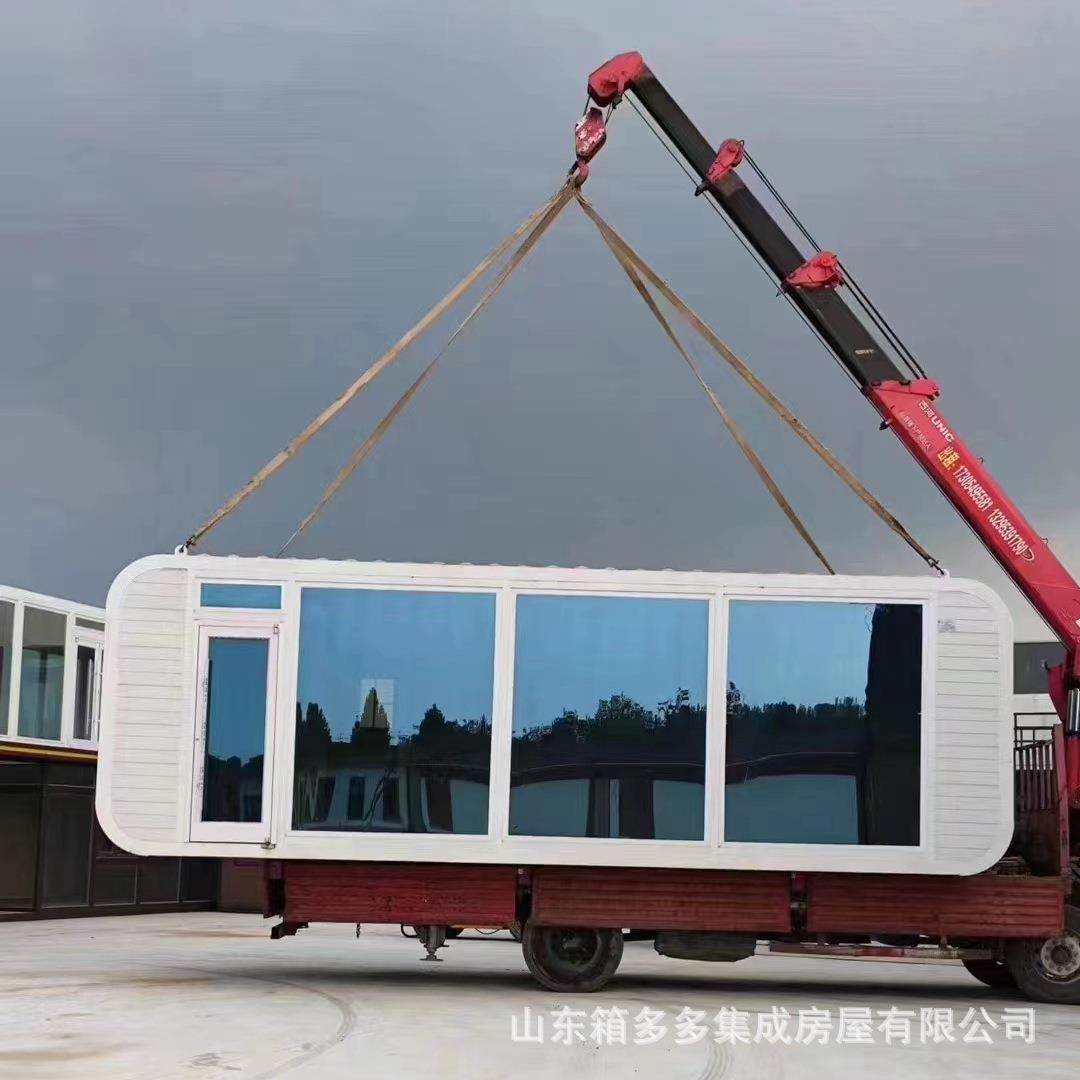 苹果舱移动房网红民宿酒店户外宾馆苹果仓景区露营不夜城活动房,基础建材,轻钢别墅,淘宝优惠券,粉丝福利购,淘宝优惠卷