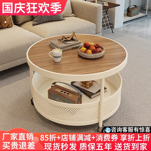 圆形小推车茶几厂家直销