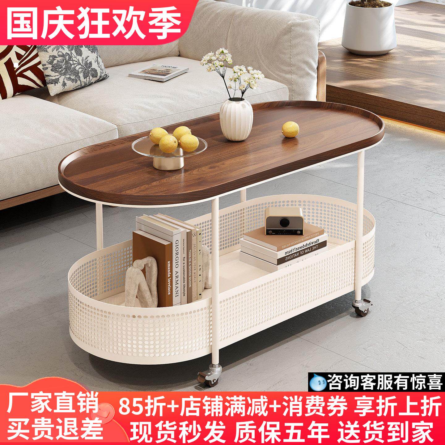 中古风实木双层移动边几小推车图片