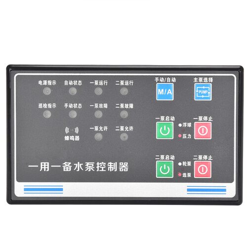 一用水泵控制器浮球压力表苏超
