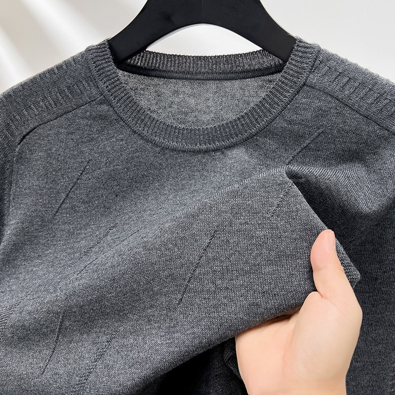 圆领针织衫毛衣男士春秋季纯色休闲套头羊毛衫薄款内搭打底衫上衣