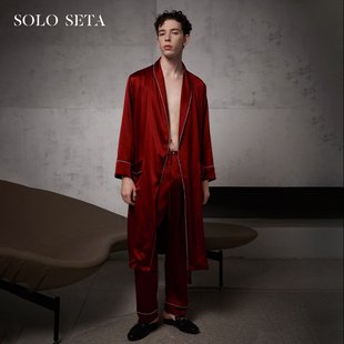 家居服时尚 新品 丝绸桑蚕丝长袖 Soloseta22姆米真丝睡袍男中长款