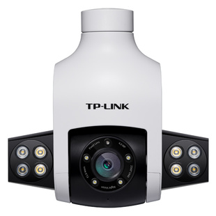 IPC646P 普联400万PoE全彩追踪星光室外防水监控球机 tplink