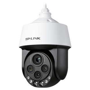 tplink普联400万红外对讲网络高速监控球机TL IPC5453X四目变焦版