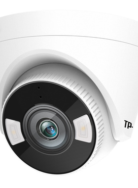 tplink 400万像素PoE半球音频暗夜全彩网络摄像机 TL-IPC445EP-WB