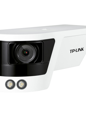 tplink普联800万双目超广角星光网络监控摄像机TL-IPC588VP-A4
