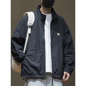 探路者户外冰丝防晒衣男夏季宽松沙滩2024新款防晒服薄upf50+冲锋