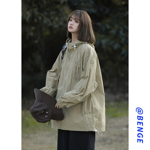 探路者冰丝防晒衣外套女2024新款夏季轻薄透气冲锋防晒服宽松大码