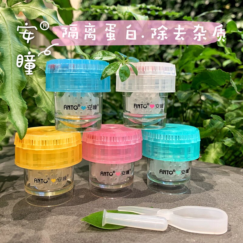 安瞳隐形眼镜清洗器半自动旋转清洗美瞳盒子可爱便携护理液收纳盒|msdalam kategori ZIPPO/Swiss Army Knife/cermin mata, Cermin mata aksesori, ejen penjagaan, kanta sentuh kotak sahabat - dari Buy2taobao.com untuk memberikan perkhidmatan ejen Taobao profesional membeli