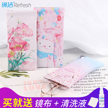 眼镜袋便携墨镜袋防水防滑落太阳镜收纳包保护套简约小巧磁力闭合
