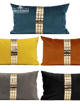 简约现代橙色荷兰绒手工金属贴片轻奢样板房沙发抱枕套腰枕 含芯