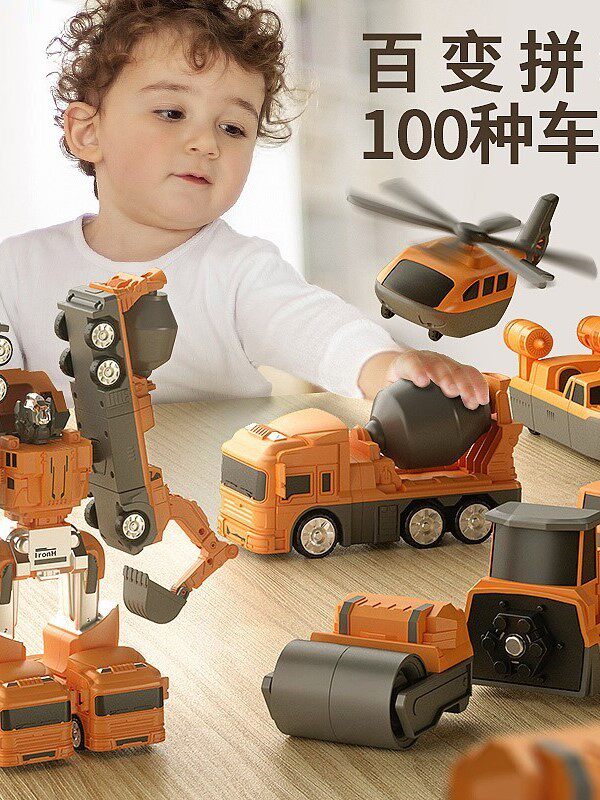 Японская новая детская магнитная игрушечная машинка boy building block assembly 8 деформационная головоломка King Kong для детей от 3 до 6 лет, подходящий подарок Изображение 1
