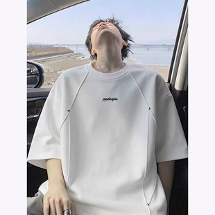夏季美式解构正肩短袖男潮牌拼接铆钉T恤boxy硬挺重磅半袖体恤衫