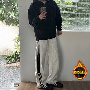 三条杠加绒加厚卫裤男秋冬保暖宽松慵懒风条纹裤子休闲直筒运动裤