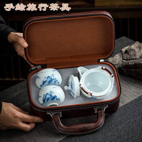 手绘陶瓷旅行茶具快客杯一壶二杯户外泡茶具套装收纳礼盒包单茶壶