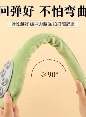 48CM经络拍按摩锤上班族缓解颈椎不适养生馆礼物船厂电厂礼物
