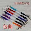 the elderly mobile phone Elastic force Spring rope Telescopic chain Key buckle Theft prevention Bottle opener Keiko Lanyard
