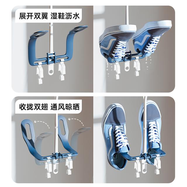 物空两用阳台晾晒鞋架窗户挂鞋架家用宿舍户外鞋架旋转防风挂钩