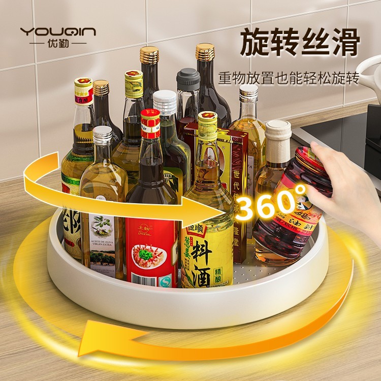 旋转调料置物架厨房台面调味品酱醋瓶多功能收纳托盘用品家用大全