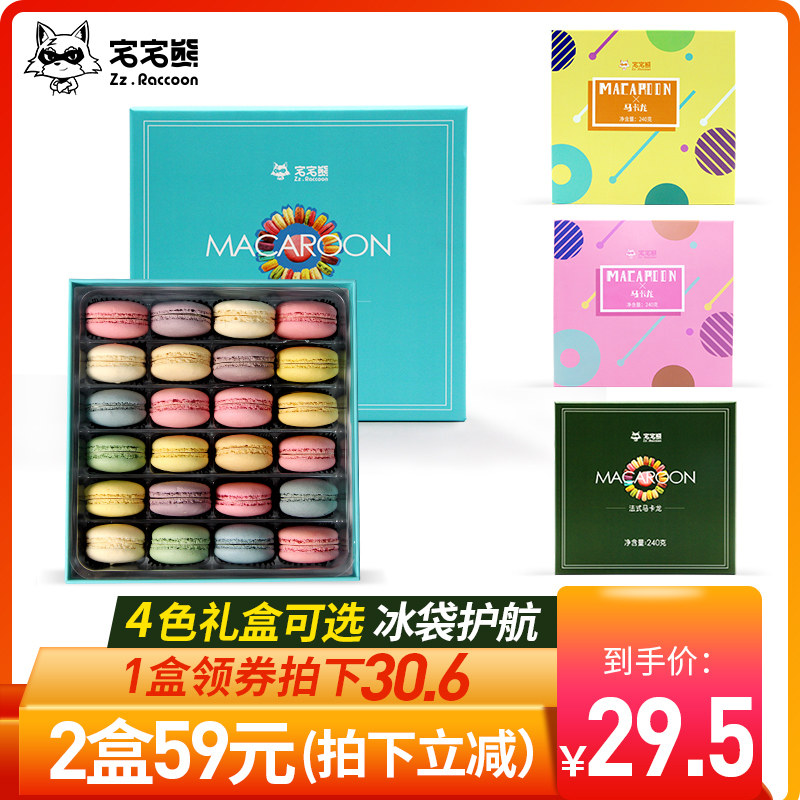 网友分享在meiguo.com的图片