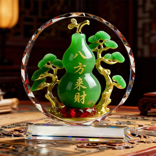 水晶葫芦摆件八方来财招财客厅玄关装饰品鞋柜摆设乔迁新居礼品