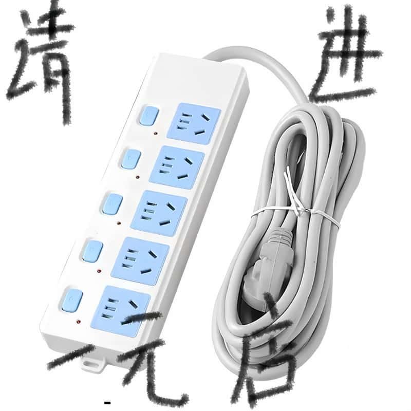 正品纯铜插座长线插线板多功能多孔办公用带线宿舍无线接线板插板,电子/电工,接线板,淘宝优惠券,粉丝福利购,淘宝优惠卷